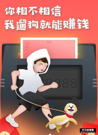 揭秘：號稱零擼的“養(yǎng)貓賺錢”騙局套路！