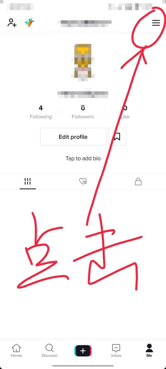 tiktok怎么退出登錄？