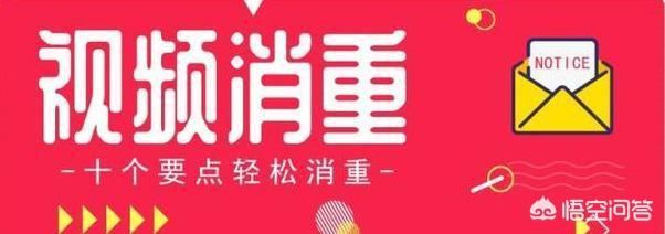自媒體視頻消重方法，有知道的嗎？
