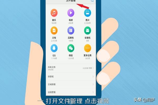 怎樣視頻轉(zhuǎn)音頻？