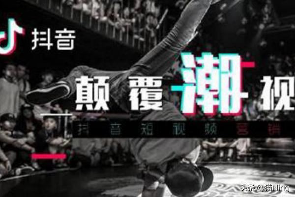 抖音養(yǎng)號(hào)技巧有哪些？