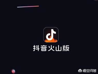 抖音主播的提成是多少？