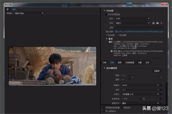 Adobe Premiere怎么導(dǎo)出超高清mp4視頻？