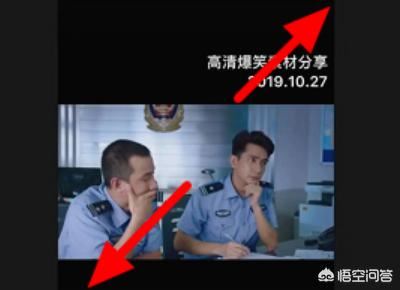 剪映怎么去掉視頻中的水印教程？