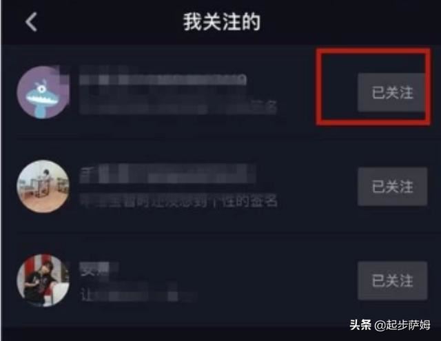 抖音搜索達到上限怎么解決？