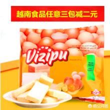 我想做臨期食品哪里有貨源？