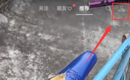 微信視頻號(hào)觀看量怎么計(jì)算？