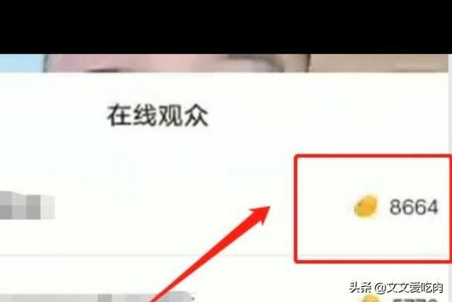 快手怎么掛多個(gè)直播間？