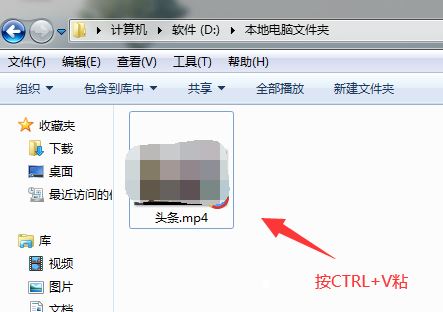 手機(jī)頭條下載的視頻如何傳到電腦？