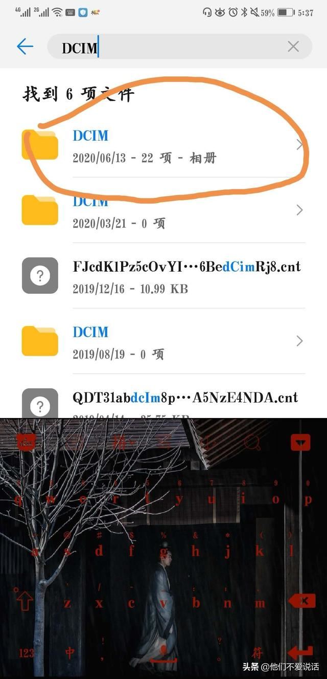 怎么把QQ動態(tài)頭像替換成其他視頻？