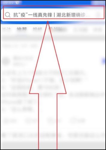 怎么下載視頻到本地相冊？