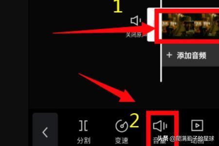 手機(jī)上如何將聲音小的視頻調(diào)大？