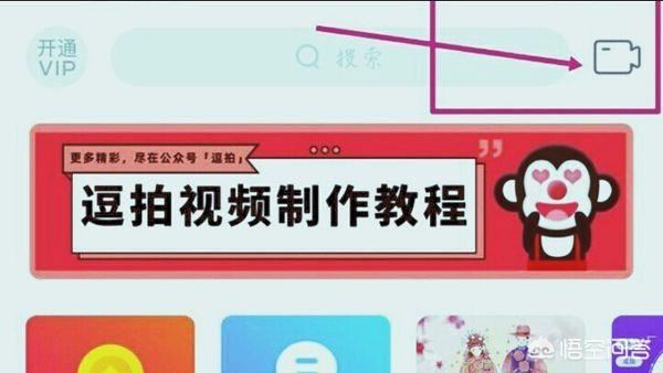 微信朋友圈怎么發(fā)布長視頻，我不要收藏發(fā)布那種，我要改文件屬性那種？