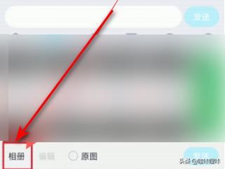 十分鐘以上視頻怎么發(fā)給QQ好友？