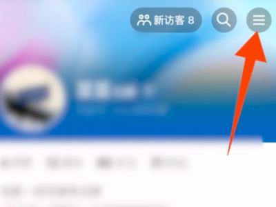 登錄抖音需要身份驗(yàn)證怎么解決？