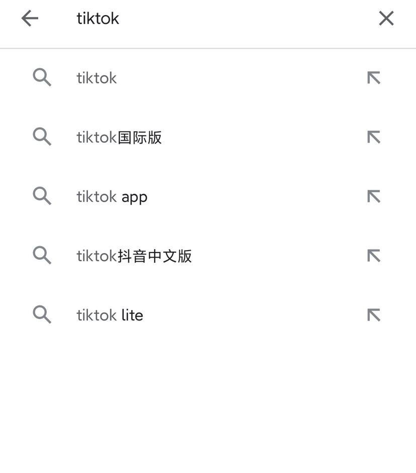 tiktok國際版怎么看？