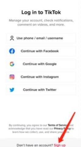 TikTok怎么注冊賬號？