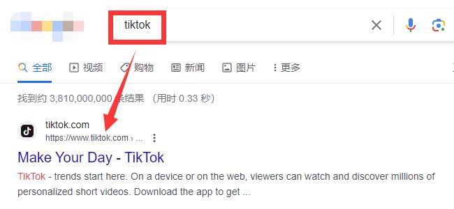 電腦怎么看tiktok？