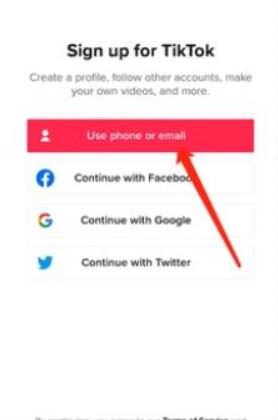 TikTok怎么注冊賬號？