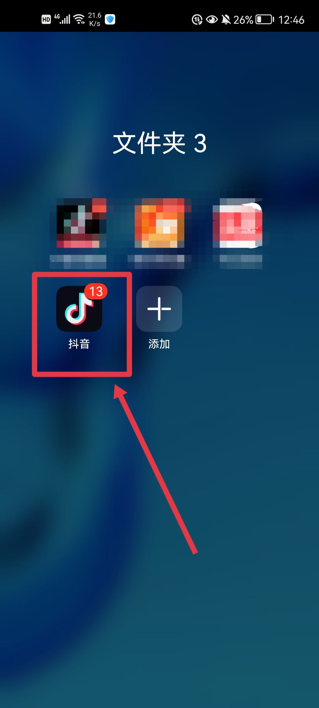 小視頻怎么掙錢(qián)？