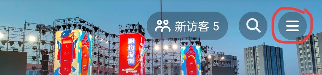 抖音號(hào)鎖定保護(hù)怎么解除？