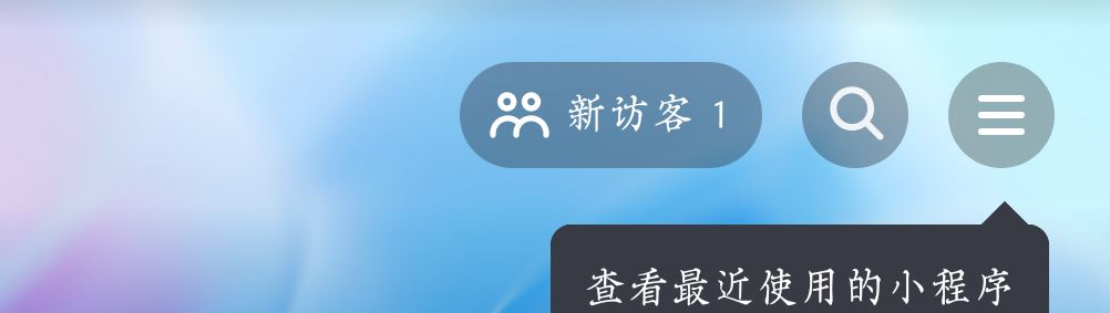 抖音朋友不顯示了怎么恢復？