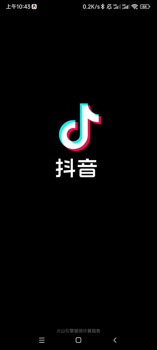 抖音自動播放開關(guān)在哪里？