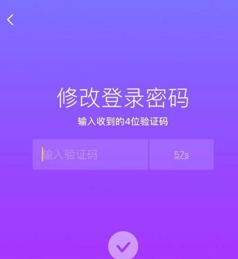 抖音異常怎么解決？