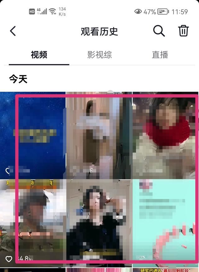 抖音?？吹娜嗽趺凑?？