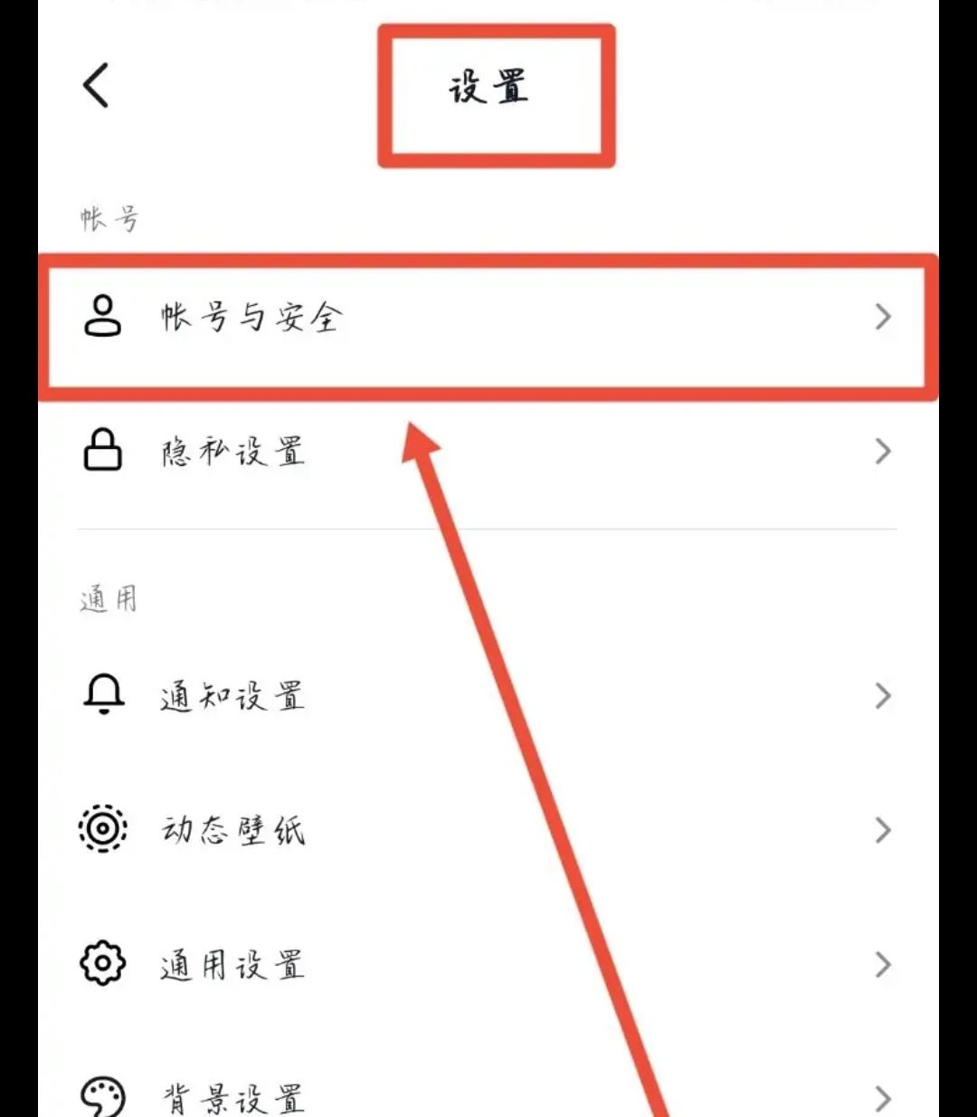 哪位大神知道抖音被關小黑屋多久可以解封。是自動解，還是要其他方法？