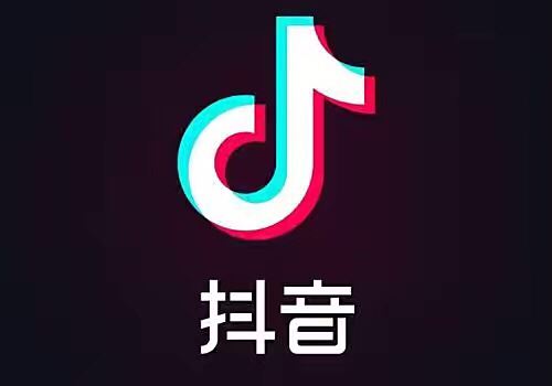 抖音的轉(zhuǎn)賬記錄怎么刪？