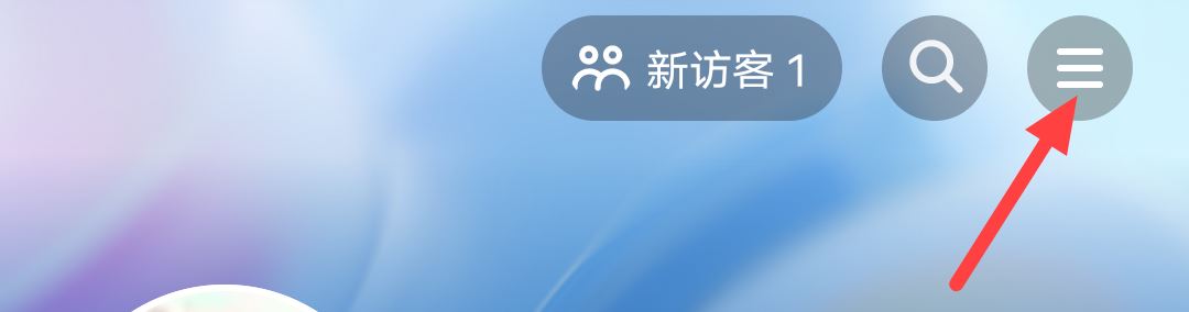 抖音添加微信支付怎么設(shè)置？