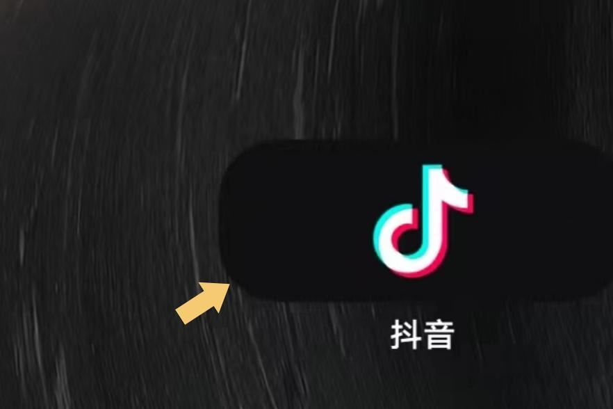 抖音支付怎么設(shè)置成微信優(yōu)先支付？