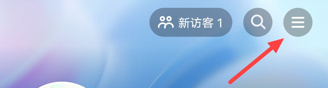 抖音拍照背景虛擬怎么關(guān)閉？