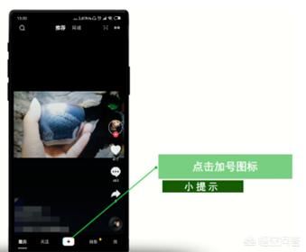 抖音怎么找收藏的音樂？