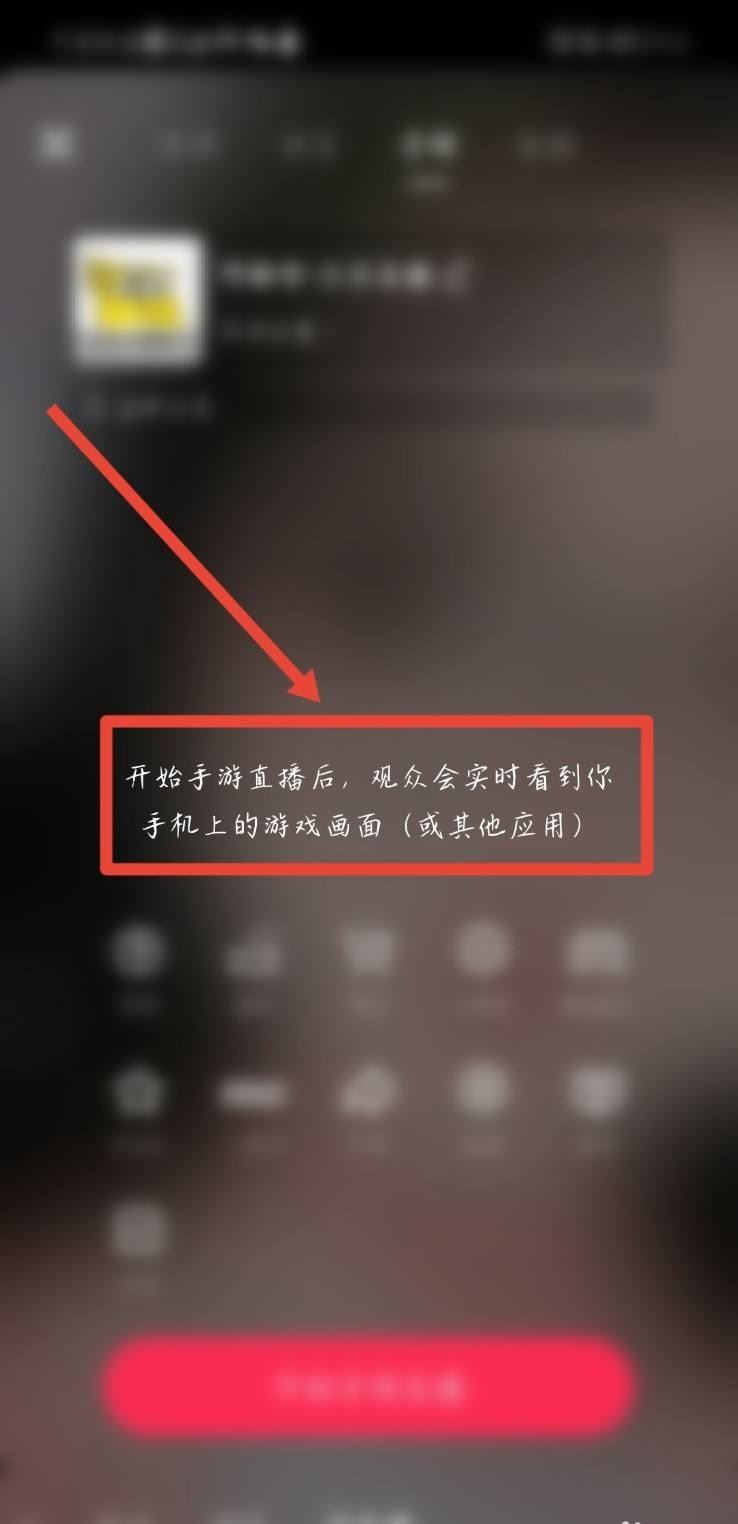 直播電視劇是怎么直播的？