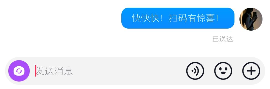 抖音上私信怎么問女生要微信文案？