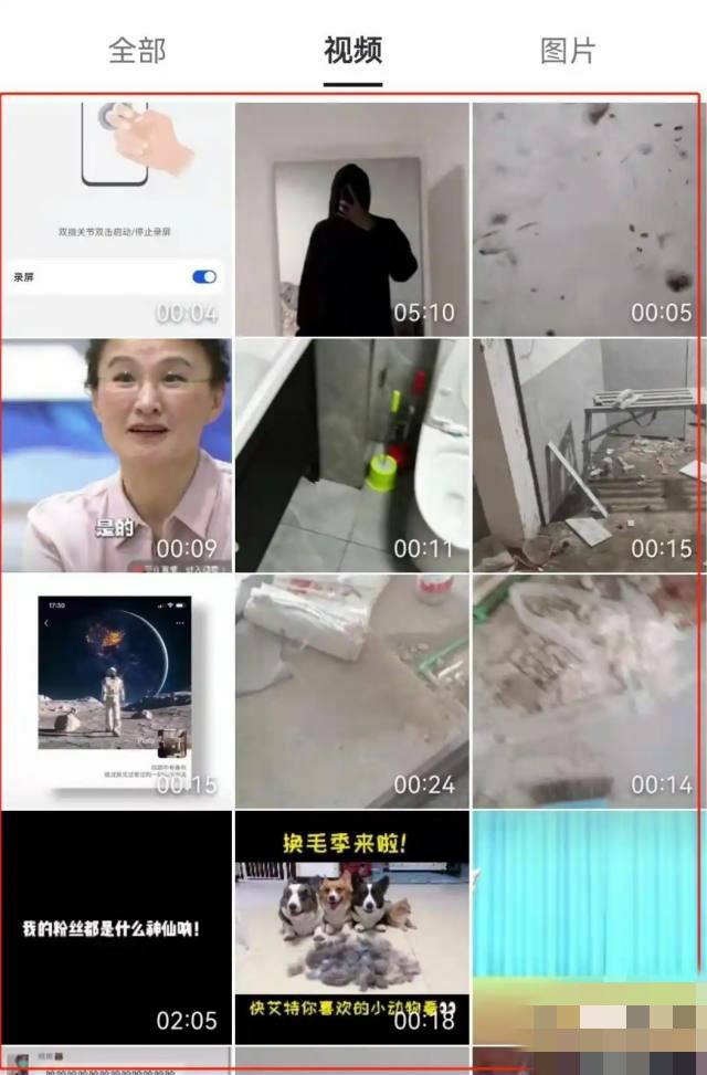 抖音配音怎么自動生成字幕？