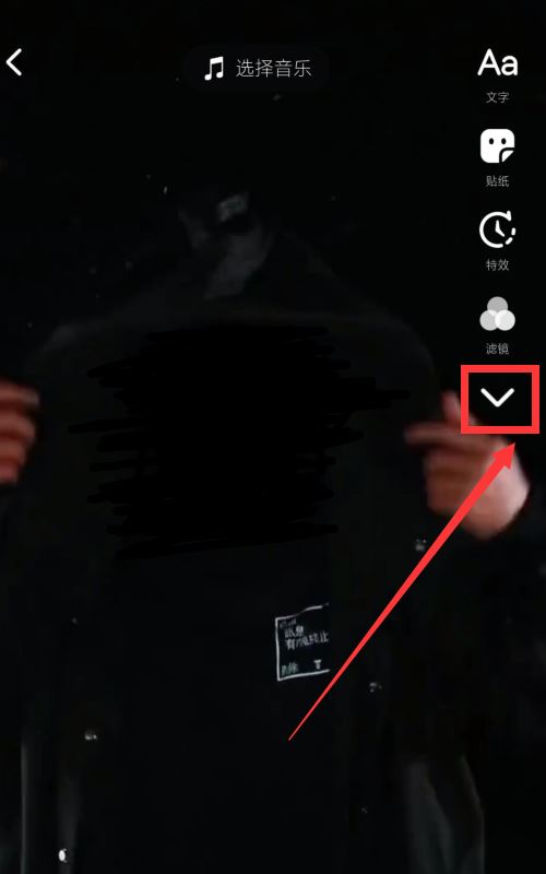 抖音底下的字不見(jiàn)了怎么恢復(fù)？
