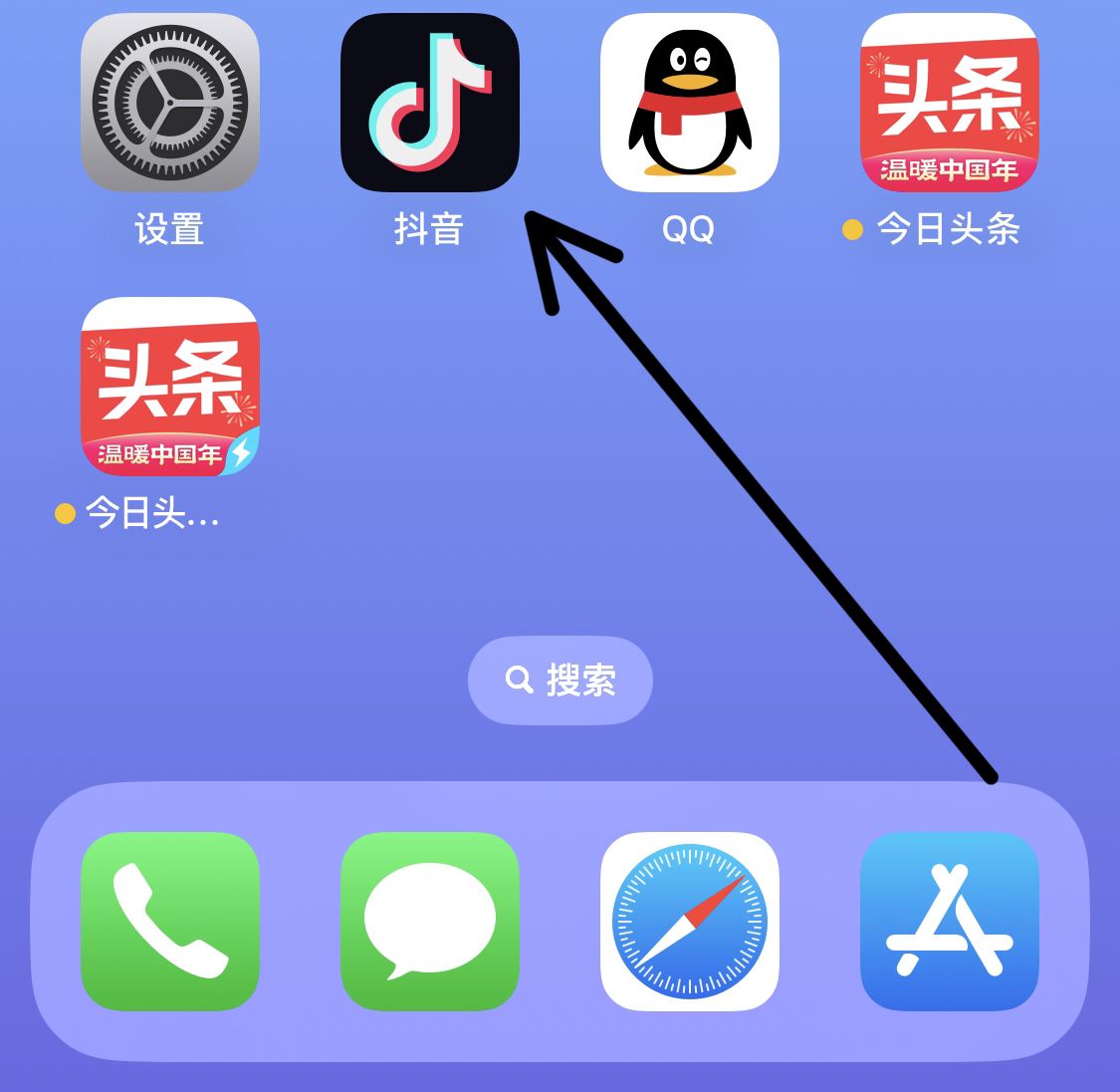 抖音卡了不流暢怎么辦？