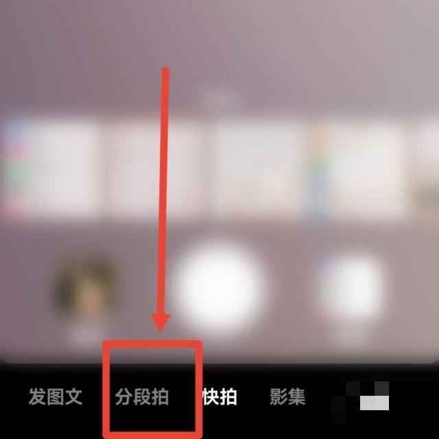 視頻長音樂短怎么把音樂加長？