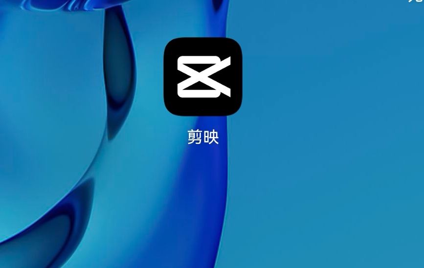 抖音語(yǔ)音變聲怎么弄？