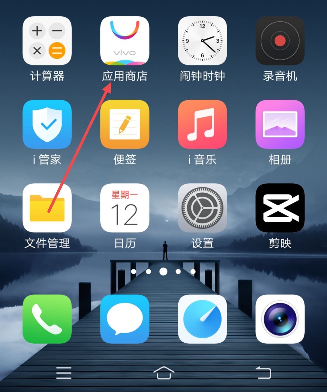 抖音評分怎么查？