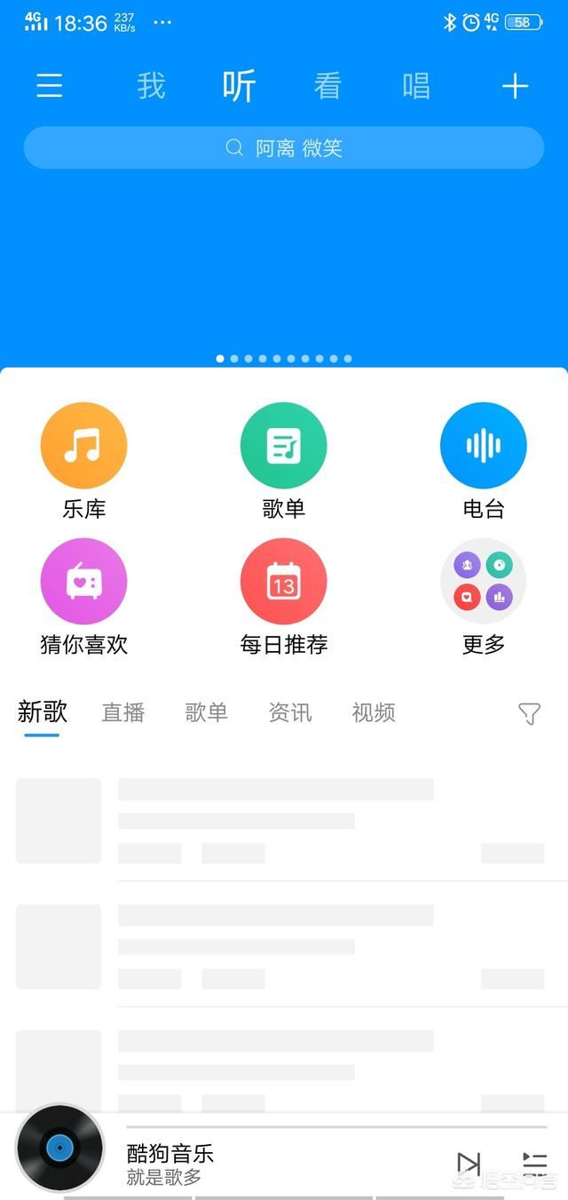 絕地求生小丑視頻中抓我呀的背景音樂是什么？