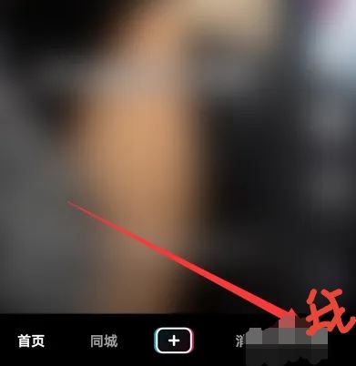 抖音頭像上限了怎么恢復？