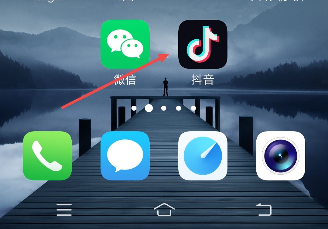 抖音設(shè)置了不讓ta看怎么解除？