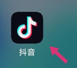 沒手機(jī)號怎么注冊抖音？