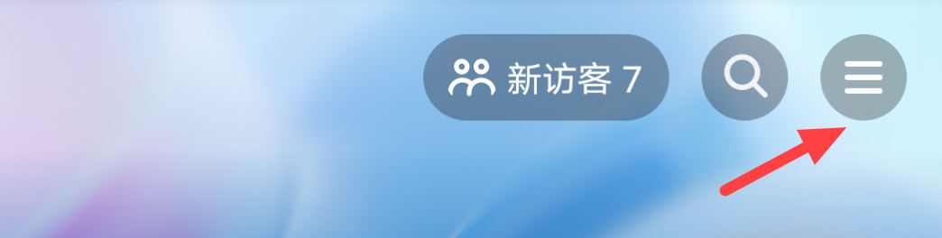 抖音收益提現(xiàn)怎么提？