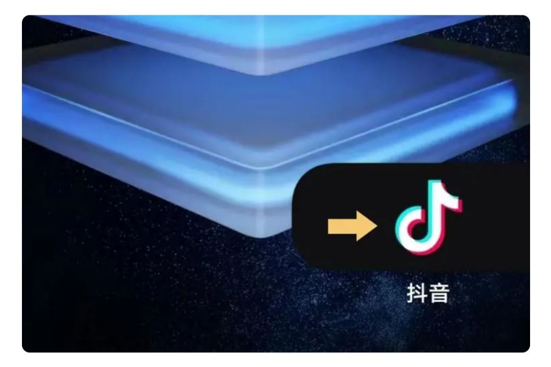 抖音送禮物的記錄怎么看？