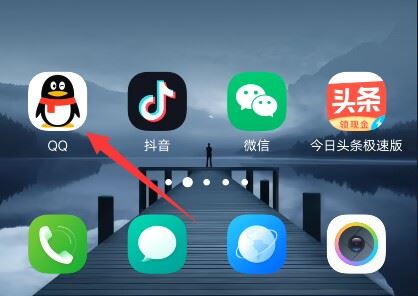 抖音的emoji怎么弄到qq上？